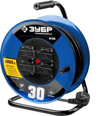 Силовой удлинитель на стальной катушке ЗУБР КГ 3х2.5 30м 4000Вт IP44, КГ 325 по цене  купить в Воронеже.
