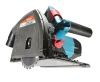 Пила циркулярная погружная Sturm! CS50165PS по цене 10 990 руб. купить в Воронеже.