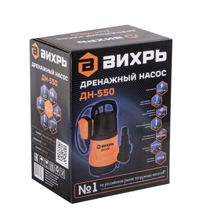 Дренажный насос ВИХРЬ ДН-550 для грязной воды по цене 3 190 руб. купить в Воронеже.