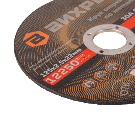 Круг отрезной по металлу ВИХРЬ 125х2,5х22 мм по цене 45 руб. купить в Воронеже.