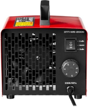 Электрическая тепловая пушка ЗУБР, 2 кВт, МКН, ЗТП-М5-2000 по цене 1 900 руб. купить в Воронеже.