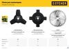 Нож для триммера TBH-40 255 мм 40T STEHER по цене 770 руб. купить в Воронеже. Нож для триммера TBH-40 255 мм 40T STEHER по цене 770 руб. купить в Воронеже.