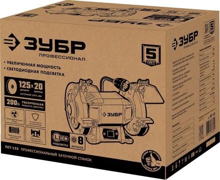 ЗУБР ПСТ-125 Профессиональный заточной станок, d125 мм, 200 Вт по цене 5 490 руб. купить в Воронеже. ЗУБР ПСТ-125 Профессиональный заточной станок, d125 мм, 200 Вт по цене 5 490 руб. купить в Воронеже.