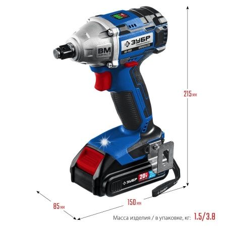 ЗУБР 20В бесщеточный гайковерт, 2 АКБ (2Ач), в кейсе, Профессионал. GB-250-22 по цене 14 890 руб. купить в Воронеже.