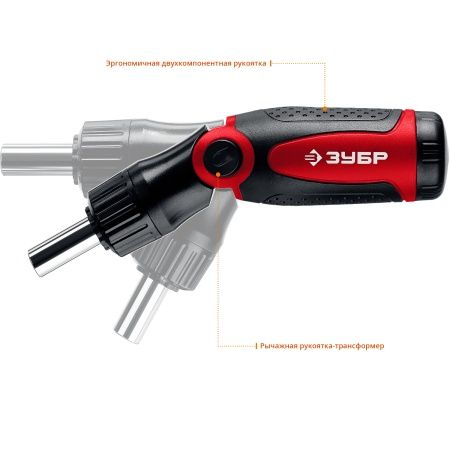 ЗУБР Универсал-31 набор: реверсивно-рычажная отвертка с насадками 31 шт по цене  купить в Воронеже.
