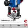 ЗУБР Профессионал ФПР-1200 фрезер универсальный 1200 Вт. по цене 8 570 руб. купить в Воронеже.
