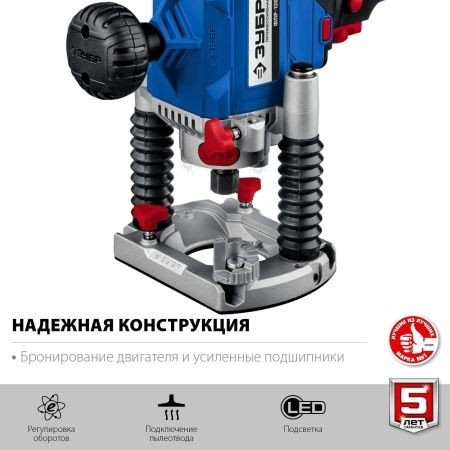 ЗУБР Профессионал ФПР-1200 фрезер универсальный 1200 Вт. по цене 8 570 руб. купить в Воронеже.