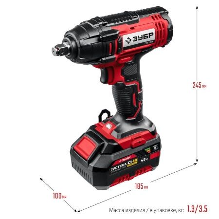 ЗУБР 18В, 1 АКБ (4Ач), в кейсе, гайковерт ударный. ГУЛ-255-41 по цене 8 980 руб. купить в Воронеже. ЗУБР 18В, 1 АКБ (4Ач), в кейсе, гайковерт ударный. ГУЛ-255-41 по цене 8 980 руб. купить в Воронеже.