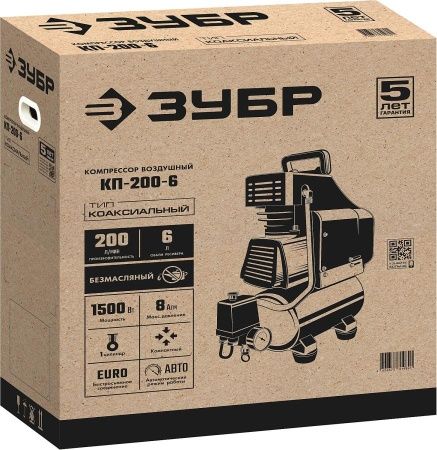 Компрессор воздушный безмасляный, 200 л/мин, 6 л, 1500 Вт, ЗУБР по цене 15 970 руб. купить в Воронеже.