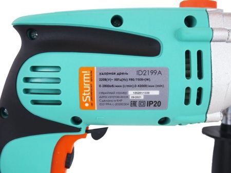 Дрель ударная Sturm! ID2199A по цене 4 590 руб. купить в Воронеже.
