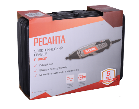 Гравер электрический Г-180ЭГ Ресанта с гибким валом по цене 4 190 руб. купить в Воронеже.