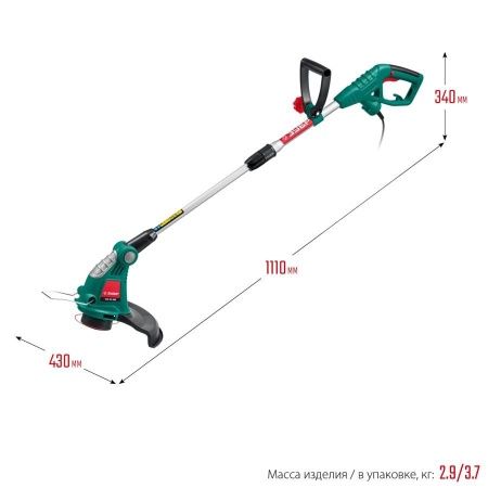 ЗУБР 600 Вт триммер сетевой, ш/с 33 см по цене 6 200 руб. купить в Воронеже.