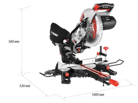 ЗУБР ЗПТ-255-1800 ПЛ пила торцовочная с протяжкой, d 255 х 30 мм, 1800 Вт по цене 20 930 руб. купить в Воронеже.
