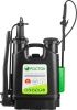 РОСТОК RK-11 опрыскиватель 11 л, ранцевый, с телескопическим удлинителем по цене 2 470 руб. купить в Воронеже.