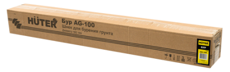 Бур HUTER AG-100 по цене 1 850 руб. купить в Воронеже.