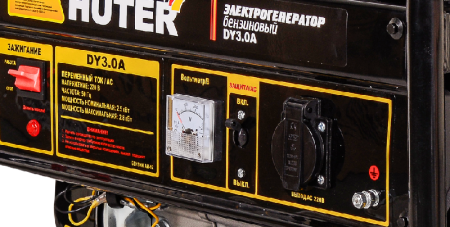 Бензиновый генератор Huter DY3.0A по цене 16 890 руб. купить в Воронеже.