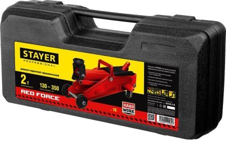 STAYER R-28 RED FORCE, в кейсе, 2 т, 130 - 350 мм, подкатной домкрат для легковых а/м, Professional (43153-2-K) по цене 4 320 руб. купить в Воронеже.