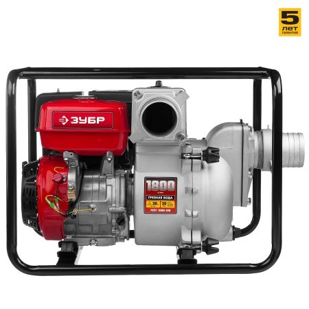 Мотопомпа бензиновая для грязной воды ЗУБР, МПГ-1800-100, 1800 л/мин по цене  купить в Воронеже.