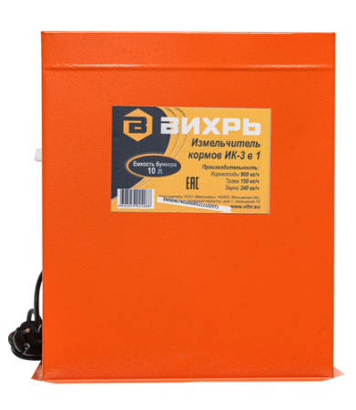 Измельчитель кормов ВИХРЬ ИК 3 в 1 по цене 7 290 руб. купить в Воронеже.