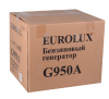 Бензиновый генератор EUROLUX G950A по цене 12 390 руб. купить в Воронеже.
