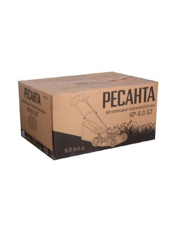 Бензиновая газонокосилка Ресанта КР-5.0 БТ по цене 30 290 руб. купить в Воронеже. Бензиновая газонокосилка Ресанта КР-5.0 БТ по цене 30 290 руб. купить в Воронеже.