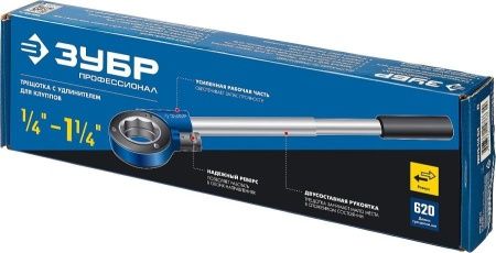 ЗУБР трещотка для трубных клуппов, серия Профессионал по цене 3 340 руб. купить в Воронеже.