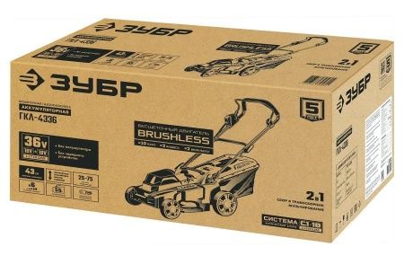 ЗУБР 36В бесщеточная газонокосилка, без АКБ . ГКЛ-4336 по цене 18 140 руб. купить в Воронеже.