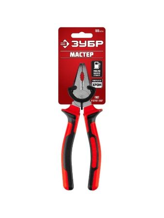ЗУБР 180 мм, комбинированные плоскогубцы (22024-1-18) по цене 520 руб. купить в Воронеже.