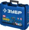 ЗУБР 20В, 2 АКБ (4Ач), в кейсе, дрель-шуруповерт, Профессионал. DL-201-42 по цене 13 490 руб. купить в Воронеже. ЗУБР 20В, 2 АКБ (4Ач), в кейсе, дрель-шуруповерт, Профессионал. DL-201-42 по цене 13 490 руб. купить в Воронеже.