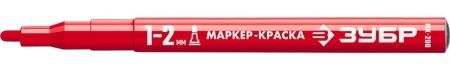 Маркер-краска ЗУБР, 1 мм круглый, красный, МК-200, серия Профессионал