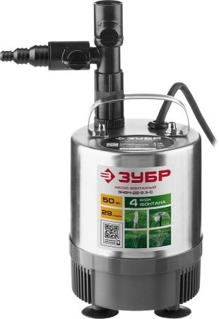 Насос фонтанный, ЗУБР ЗНФЧ-29-2.3-C, нерж сталь, для чистой воды, напор 2,3 м, насадки: колокольчик, гейзер, каскад, 50Вт, 29 л/мин по цене 4 190 руб. купить в Воронеже.