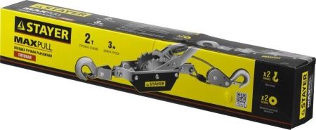 Лебедка STAYER ″MAXPull″ рычажная, тросовая, 2т/3м по цене 2 630 руб. купить в Воронеже.