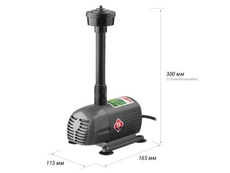 Насос фонтанный, ЗУБР ЗНФЧ-33-2.5, для чистой воды, напор 2,5 м, насадки: колокольчик, гейзер, каскад, 50 Вт, 33 л/мин по цене 3 860 руб. купить в Воронеже.