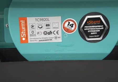 Станок плиткорезный эл. TC9820L Sturm!,1,0кВт,диск 200 мм, стол 500x400 мм по цене 12 575.21 руб. купить в Воронеже.