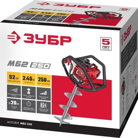 Мотобур (бензобур), d=60-250 мм, 52 см3, 2 оператора, ЗУБР по цене 19 410 руб. купить в Воронеже.