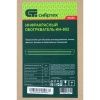 Инфракрасный обогреватель ИН- 802, 230В, 800 Вт Сибртех по цене 4 776 руб. купить в Воронеже.