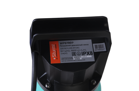 Насос погружной дренажный Sturm! WP9790P по цене 4 290 руб. купить в Воронеже.