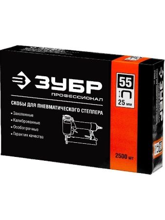 ЗУБР тип 18GA (55/90/C) 25 мм, 2500 шт, скобы для степлера, Профессионал (31855-25) по цене 870 руб. купить в Воронеже. ЗУБР тип 18GA (55/90/C) 25 мм, 2500 шт, скобы для степлера, Профессионал (31855-25) по цене 870 руб. купить в Воронеже.