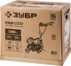 ЗУБР 2500 Вт, электрический культиватор (КАД-2500) по цене 32 680 руб. купить в Воронеже.