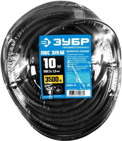 Силовой удлинитель-шнур ЗУБР ПВС 3х1.5 10 м 3500Вт IP44, ПВС 315-Ш, Профессионал по цене 1 390 руб. купить в Воронеже.