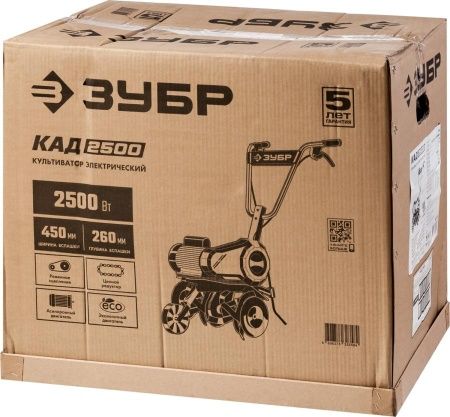 ЗУБР 2500 Вт, электрический культиватор (КАД-2500) по цене 32 680 руб. купить в Воронеже.