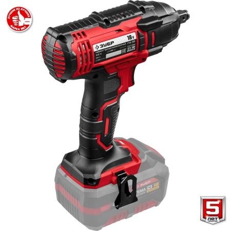ЗУБР 18В, без АКБ, в коробке, винтоверт ударный. ГВЛ-255 по цене 4 670 руб. купить в Воронеже.