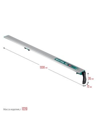 KRAFTOOL CG-100, 1025 мм, зажимная, направляющая шина (32235-1.0) по цене 3 990 руб. купить в Воронеже.