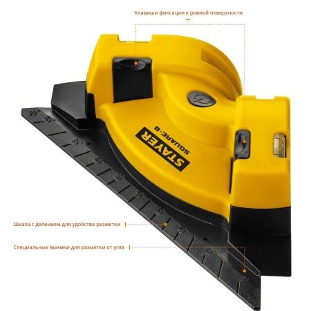 STAYER SQUARE-8 угольник лазерный для кафеля, 8 м, точн. +/-0,4 мм/м, по цене 1 270 руб. купить в Воронеже.