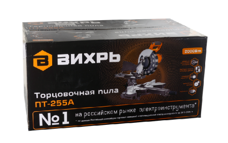 Торцовочная пила ПТ-255А Вихрь по цене 16 614 руб. купить в Воронеже.