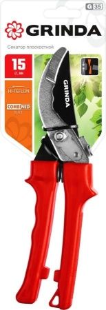 G-35 Секатор с пластиковыми рукоятками, плоскостной, 200мм, GRINDA по цене 640 руб. купить в Воронеже.