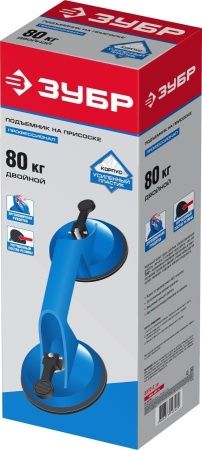 Стеклодомкрат ЗУБР ″Профессионал″ пластиковый, профессиональный, двойной, 80кг по цене  купить в Воронеже.