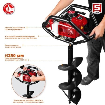 Мотобур (бензобур) со шнеком, d=60-300 мм, 71 см3, 2 оператора, ЗУБР по цене 23 450 руб. купить в Воронеже.