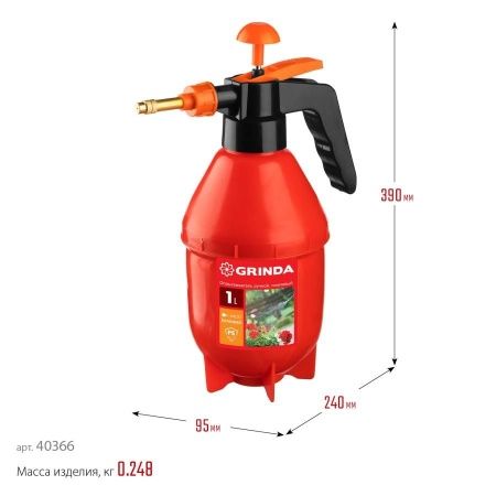 GRINDA PS-1E опрыскиватель 1 л, с удлинённым соплом, ручной, помповый, колба из полиэтилена по цене 540 руб. купить в Воронеже.