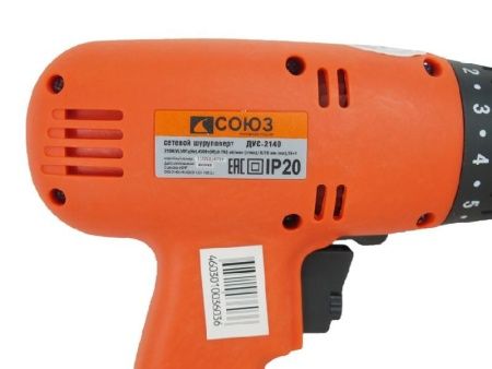 Сетевой шуруповерт СОЮЗ ДУС-2140 по цене 1 490 руб. купить в Воронеже. Сетевой шуруповерт СОЮЗ ДУС-2140 по цене 1 490 руб. купить в Воронеже.
